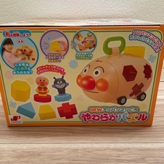 新品未使用　アンパンマン号やわらかパズルの画像