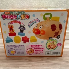 新品未使用　アンパンマン号やわらかパズルの画像