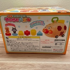 新品未使用　アンパンマン号やわらかパズルの画像