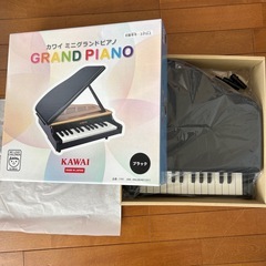 初めて楽器に触れるお子様に♪　カワイ ミニグランドピアノの画像