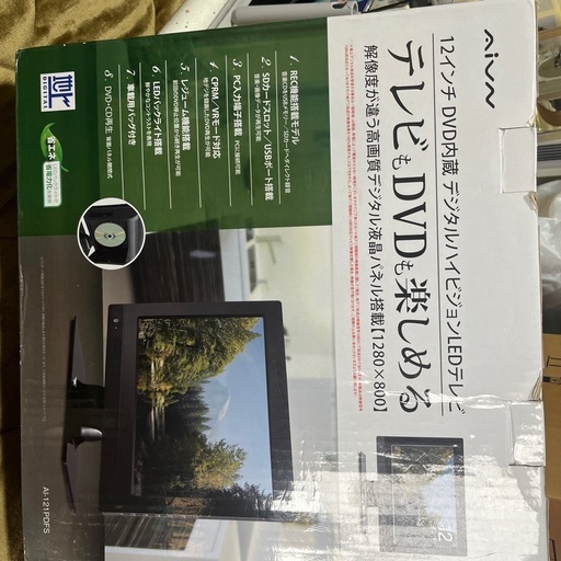 マツモト工芸さん　wooden12 Wバスレフ4スピーカー　自作スピーカー マツモト工芸さん wooden12 Wバスレフ4スピーカー 自作スピーカー