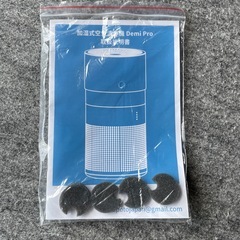空気清浄機　卓上　花粉対策　アロマ　加湿器の画像