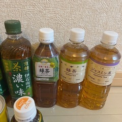 お得！飲料10点セット、賞味期限は全て2026年まで　お茶の画像