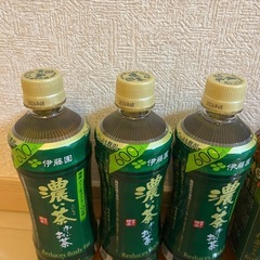 お得！飲料10点セット、賞味期限は全て2026年まで　お茶の画像
