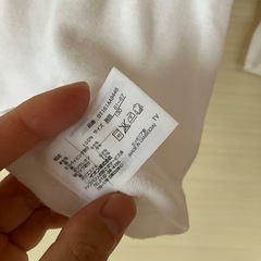 130cm 肌着　インナー　長袖の画像
