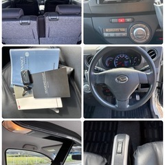 🉐お買得車🉐全コミ👍H22 ダイハツ タントエグゼカスタムX‼️ 上級グレード👏‼️実走行142,700km 🤩女性ワンオーナー下取り車⭕️車検長〜い令和9年3月 👌ディスプレイオーディオ/フルオートエアコン👌HIDヘッドライト💡修復歴無し👩広い車内❗️大人気😍 室内綺麗な禁煙車‼️即渡しそのまま乗って帰れます🉐の画像