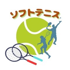 🎾足利でゆるーく楽しくテニス🎾