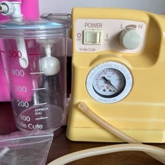 　鼻水吸引機　smile cute スマイルキュートの画像