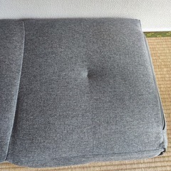 ニトリ　座面が伸ばせる座椅子の画像