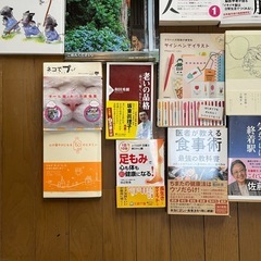 本一式の画像