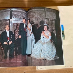 天皇陛下の昭和史　文仁親王殿下と紀子妃殿下の画像