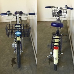 h-153△ q 岐阜発/ CINNAMOROLL/ 子供用自転車/ 20インチ/ 変速なし/ サドル裏破れあり/ 走行確認/ 現状品/ 管02s/ R7.7/11 △の画像