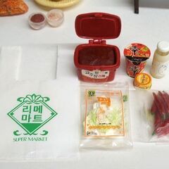 ミニチュア リーメント ぷちサンプル 第30弾 韓国ツアー 3種セット　欠品少なめ オモニ 九節板 スーパー　☆ PayPay(ペイペイ)決済可能 ☆ 札幌市 豊平区 平岸 平岸店の画像