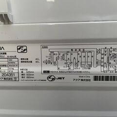 美品 AQUA アクア AQW-G50JJ 全自動洗濯機 2021年製の画像