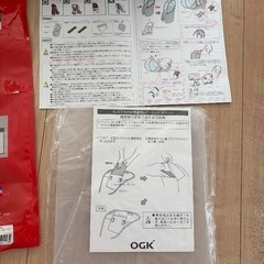 OGK ハレーロベビー　自転車チャイルドシートレインカバー InRedコラボの画像