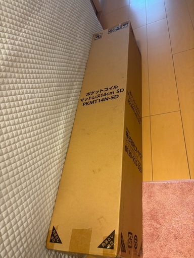 ✨新品✨マットレスSD?