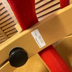 バランスイージーの画像
