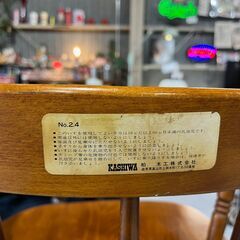 F29★KASHIWA 柏木工★ベビーチェア 木製フレーム W43cm 乳幼児 ハイチェア 子供イス ダイニング リビングの画像