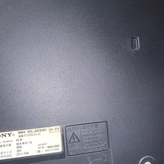 録画可能　KDL-32EX42H SONY 32型 テレビの画像