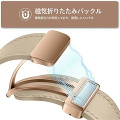 新品！[AiMaoo] レザーバンド Huawei Band 10/9/8 対応 バンド 磁気 バックル付き 高級 交換ベルト 装着簡単 本革 ビジネススタイル ストラップ 替えベルト コンパチブル Huawei Band 10/9/8 (アプリコット)の画像