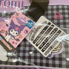 クロミちゃん保温＆保冷バッグの画像