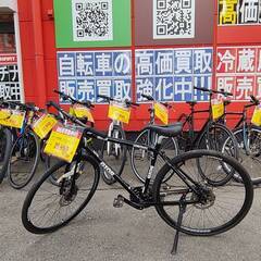 🚲🚲Gios MISTRAL クロスバイク 700c 24速 ジオスミストラル🚲🚲NO.1277の画像