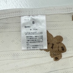 人気‼️スワドル くまちゃん Sサイズの画像