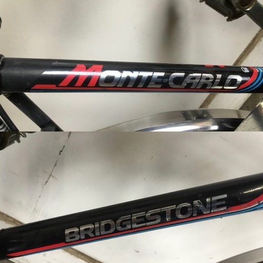 h-154△ q 岐阜発/ ブリジストン/ MONTE CARLO/ デコチャリ/ 20インチ/ 5段変速/ 走行確認/ タイヤひび割れあり/ 現状品/ 管12s/ R7.5/19 △