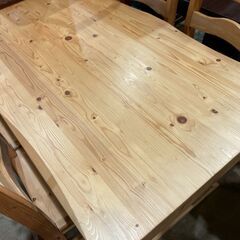 【愛品館 市原店】関家具｜ダイニング5点セットの画像