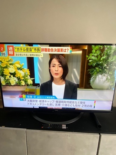 【取置不可・早い人優先】50型 GoogleTV対応 リモコンあり テレビ