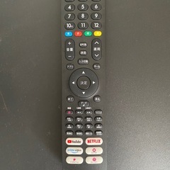 50型 GoogleTV対応 リモコンあり テレビの画像