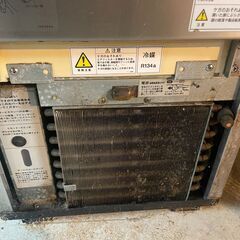 ホシザキ製氷機 IM-35L-1形（全自動・業務用）の画像