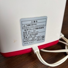 【無料】ヨーグルトメーカーの画像