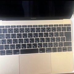 【現金支払は割引】MacBook ピンクゴールドの画像