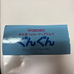 粉ミルク　ぐんぐん　スティック10本の画像