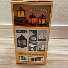 ムーミンMOOMIN 卓上ランタンの画像