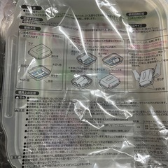 哺乳瓶レンジスチーム消毒パック
の画像