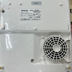 パナソニック　卓上IH調理器の画像