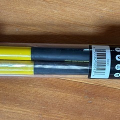 REGALTIP 593Cの画像