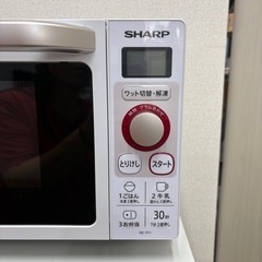 ⭐️SHARP⭐️ 電子レンジ 2020年 大阪市近郊配送無料 ⭐️SHARP⭐️ 電子レンジ 2020年 大阪市近郊配送無料
