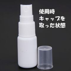  アルコール等のボトルに小分けに最適 遮光　アルコール対応 30mLスプレー 100本の画像