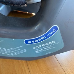 決まりました！チャイルドシート　シートベルト固定　お値段相談ください♩の画像