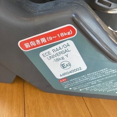 決まりました！チャイルドシート　シートベルト固定　お値段相談ください♩の画像
