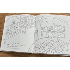 パンどろぼうぬりえ絵本の画像