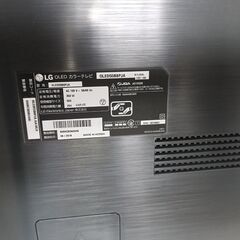 【動画あり】　～10/3まで 52800円 ⇒ 37800円 エルジー LG OLED55B8PJA 2018年製 4K有機ELテレビ 55型   55インチ HDR/倍速 NET動画 スマートテレビ ユーチューブ Amazonプライム・ビデオ ネットフリックス 観れます！の画像