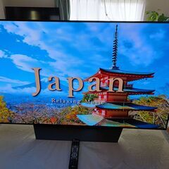 【動画あり】　～10/3まで 52800円 ⇒ 37800円 エルジー LG OLED55B8PJA 2018年製 4K有機ELテレビ 55型   55インチ HDR/倍速 NET動画 スマートテレビ ユーチューブ Amazonプライム・ビデオ ネットフリックス 観れます！の画像