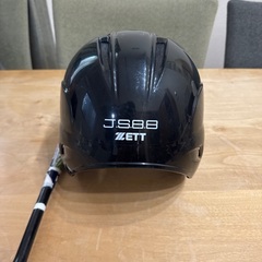 軟式少年野球ヘルメットの画像