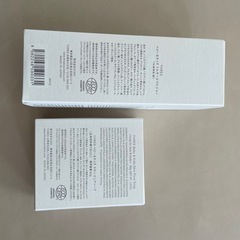 THREEボディケアの画像