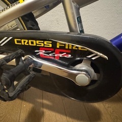 ブリジストン　子供用自転車16インチ（補助輪あり）の画像