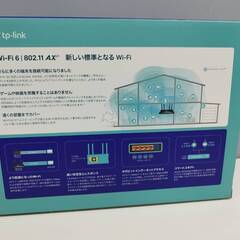 tp-link Archer AX10/デュアルバンド AX1500 新世代 Wi-Fi6ルーターの画像
